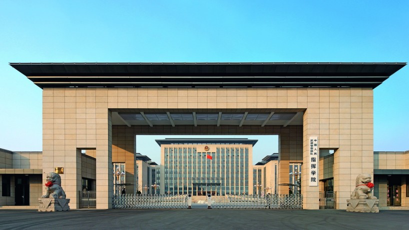 天津武警學院